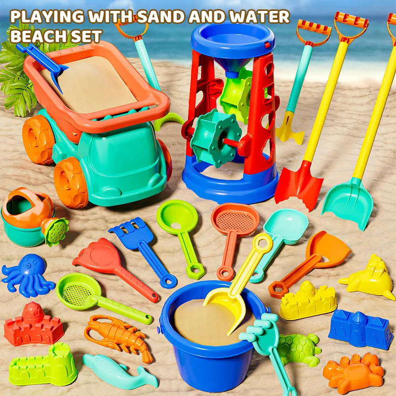 Kids Outdoor Sandbox - Children's Sand Playing Tools Beach Toys