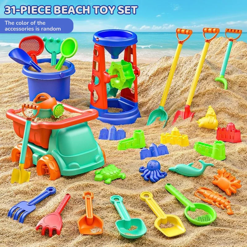Children's Sand Playing Tools  - Kids Outdoor Sandbox ulasan dan harga