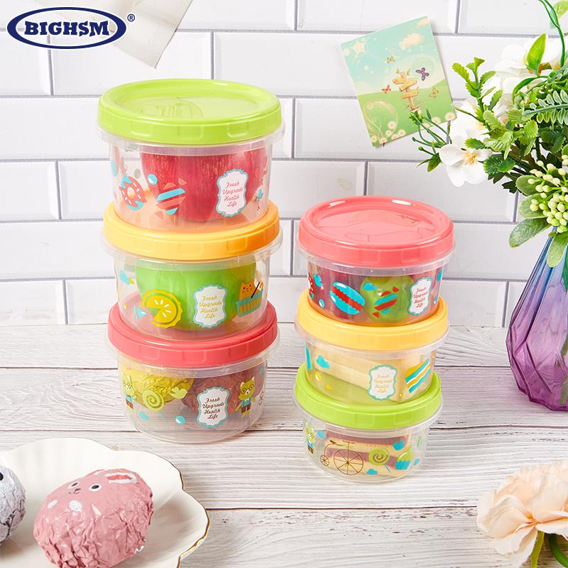 1Pcs 250/500ml Bento Box Child - Kids.Outdoor Utensils ulasan dan harga