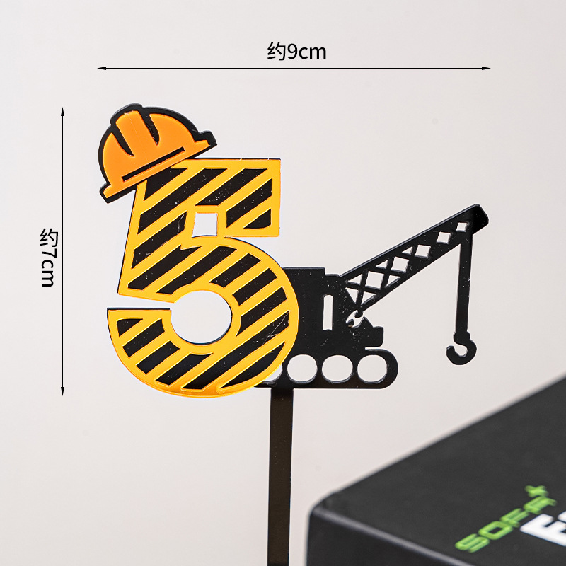 Construction Excavator Acrylic - Kids Outdoor Digger ulasan dan harga